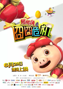 网图素材