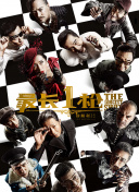 网图素材